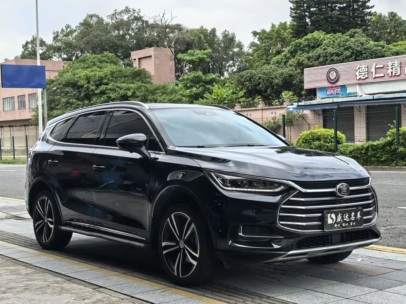 BYD TANG