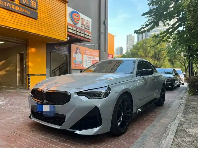 Similar car