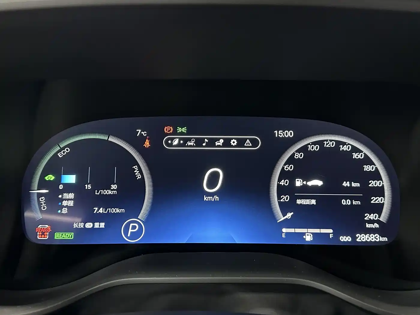 Toyota Granvia 2024 2.5L Hybrid Premium PLUS 4WD Edition фото 38