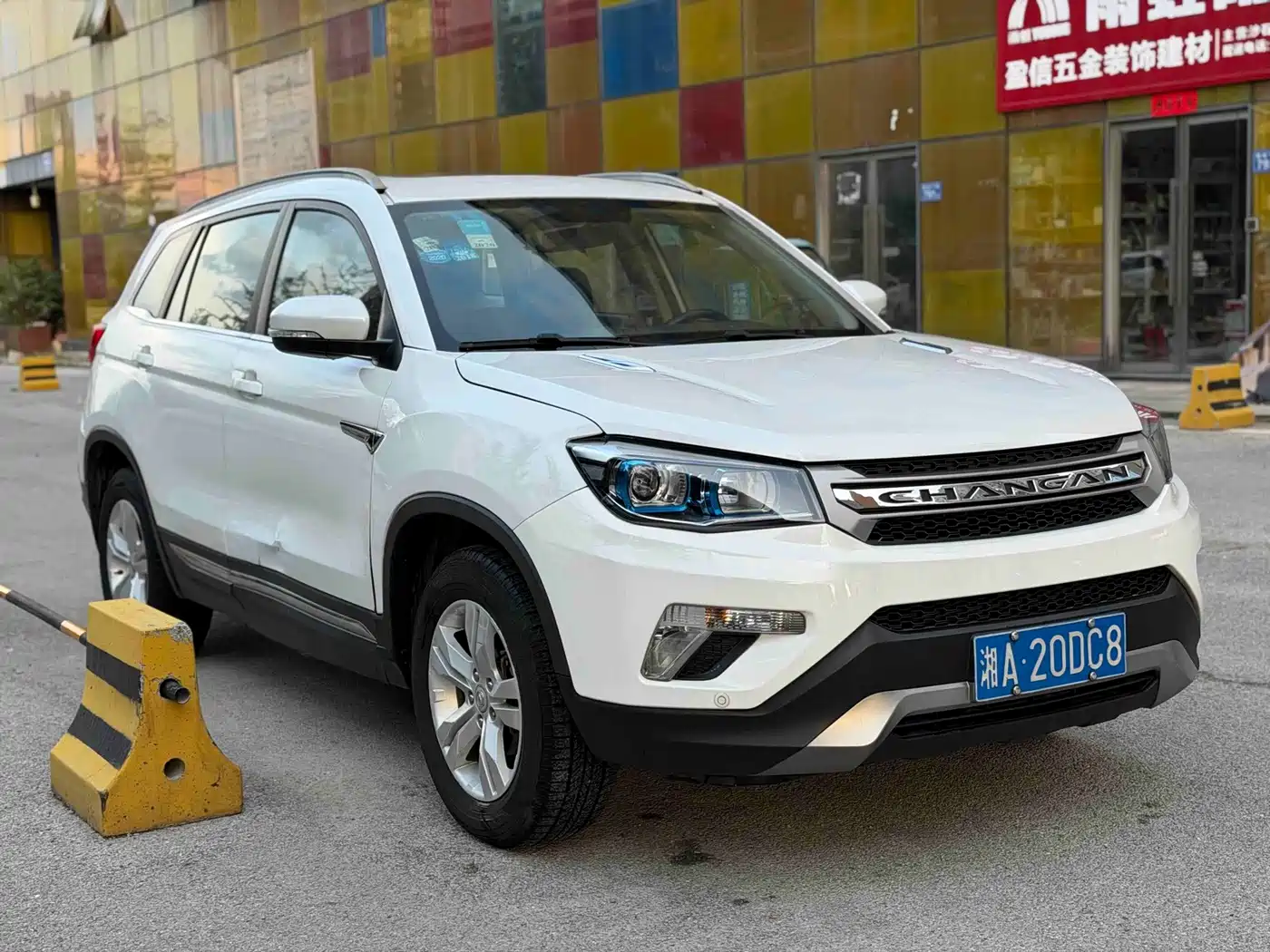 Фото 3 - Changan CS75