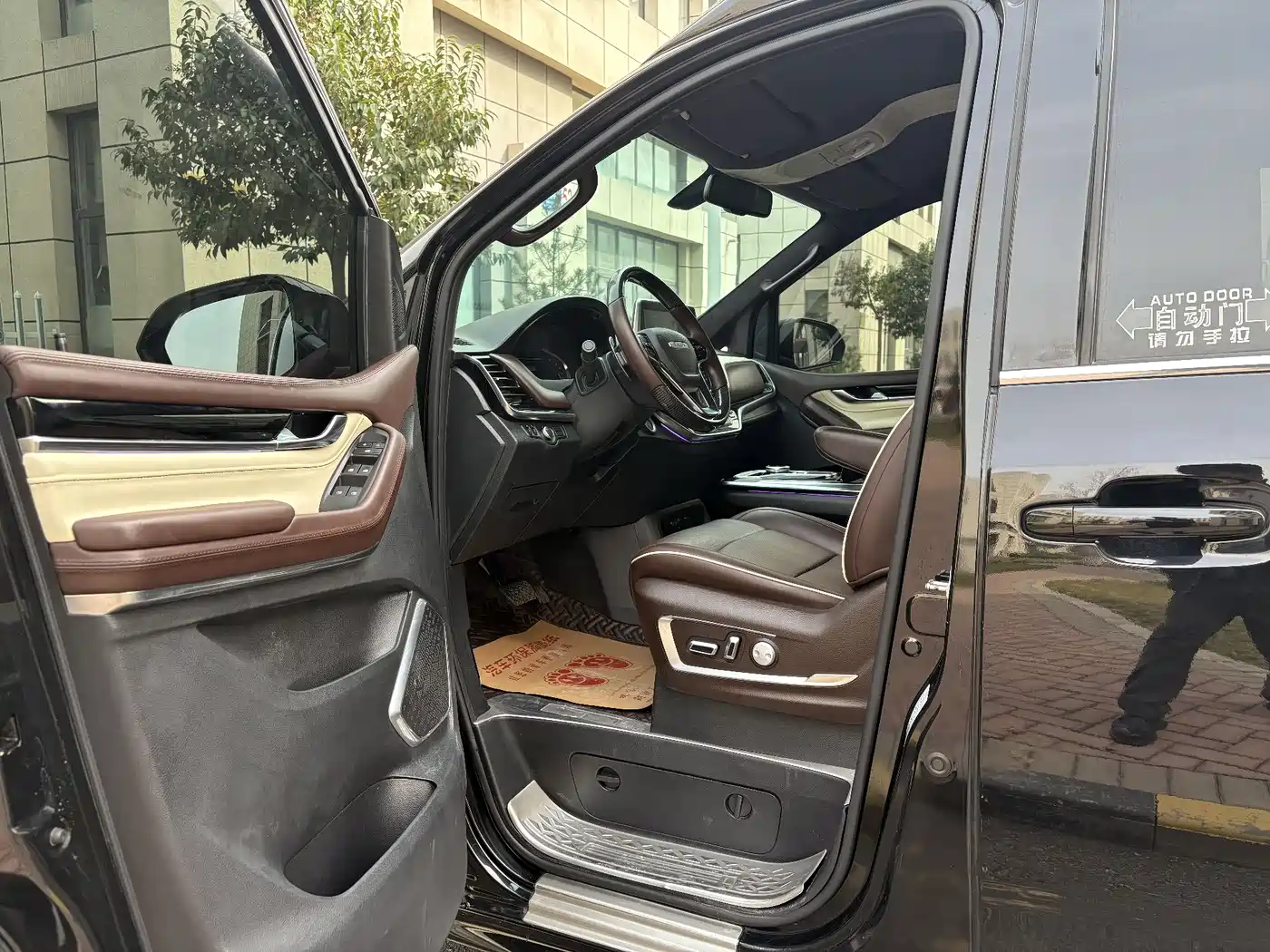 Longzhi G20 Golden Knight 2022 2.0T Golden Knight Family Edition фото 12