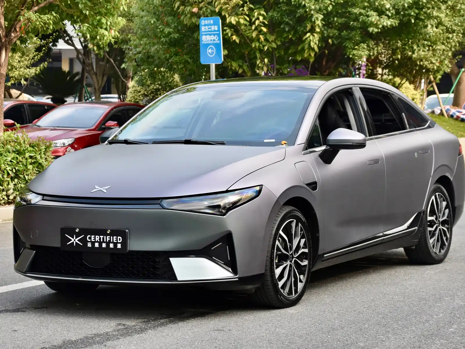Photo 1 - XPeng P5