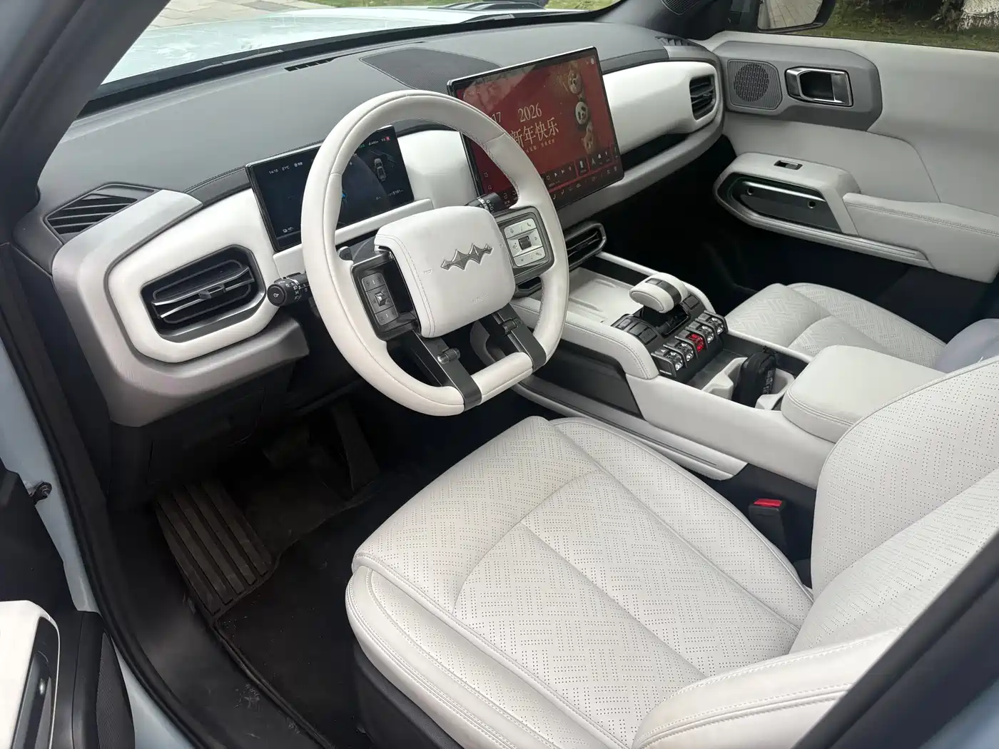 FANG CHENG BAO TITANIUM 3