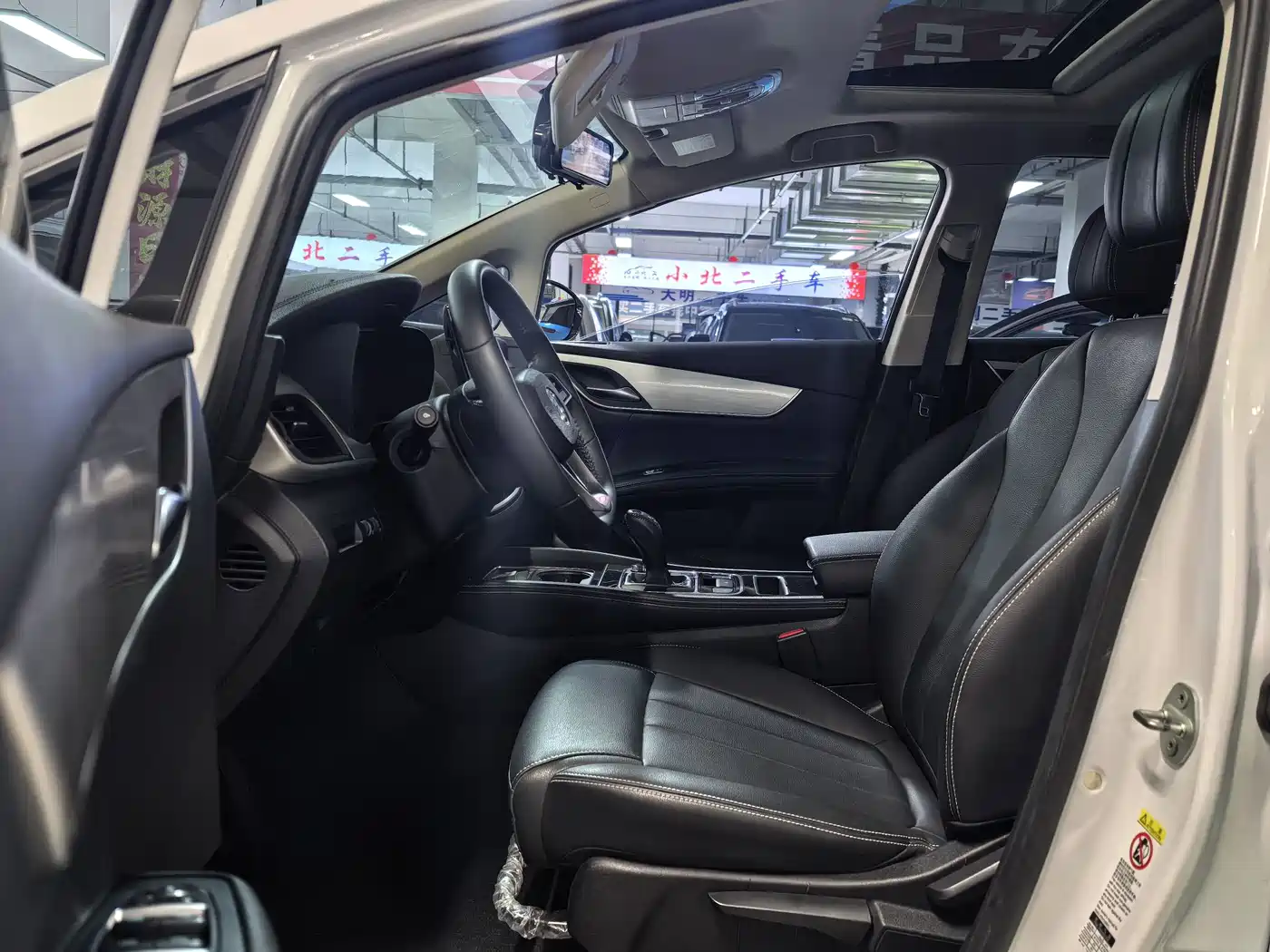 BYD Song MAX 2021 Upgrade 1.5T Automatic Luxury Edition 6-Seater фото 4