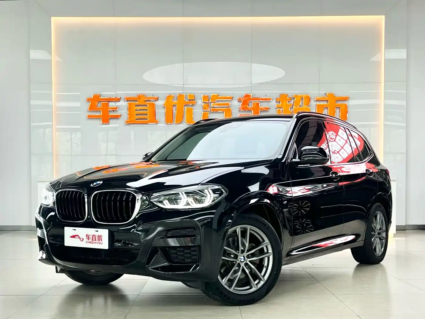 BMW X3 2020 xDrive28i M Sport Package