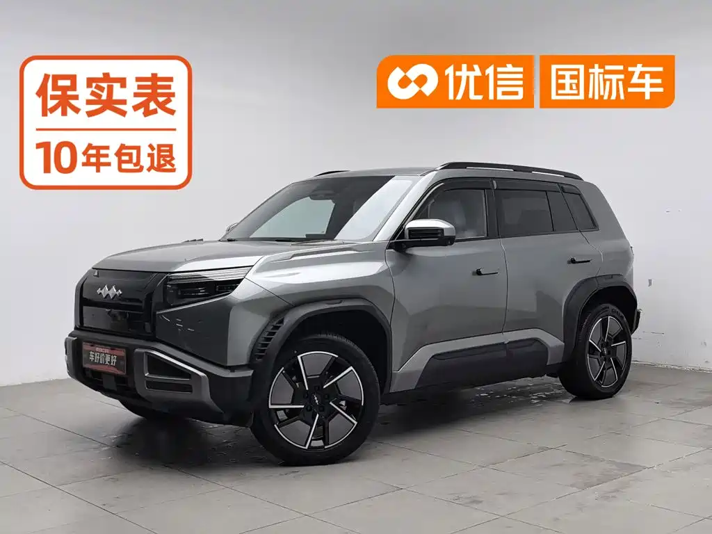 Fang Cheng Bao Titanium 3 2025 — пригон из Китая