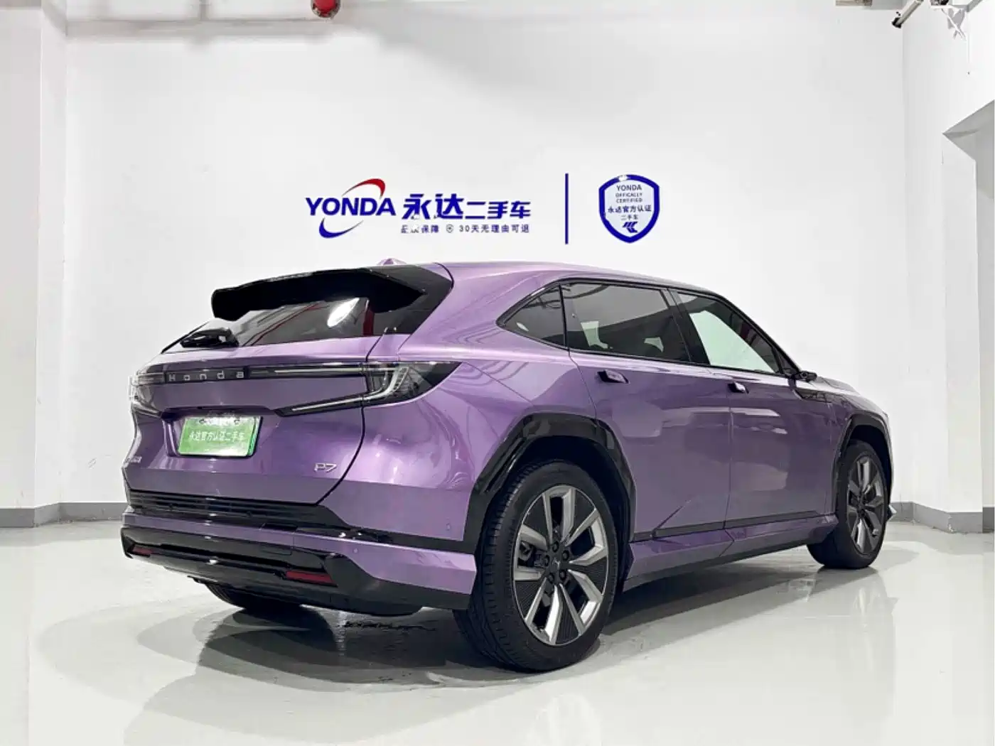 Honda P7 2025 2025 AWD Long Range Max