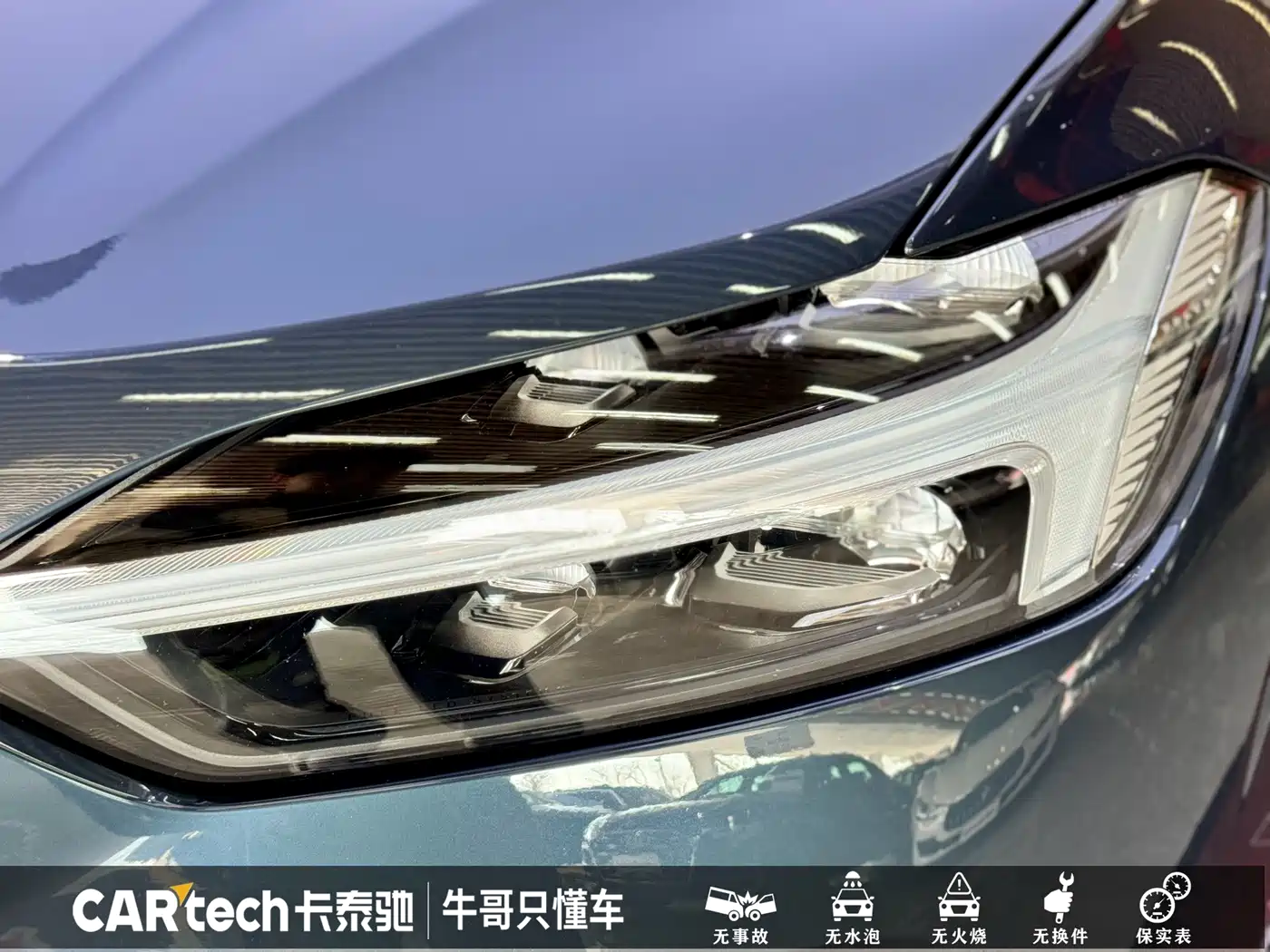 Volvo XC60 Plug-in Hybrid 2024 2025 Plug-in Hybrid Long Range AWD Zhiya Luxury Edition