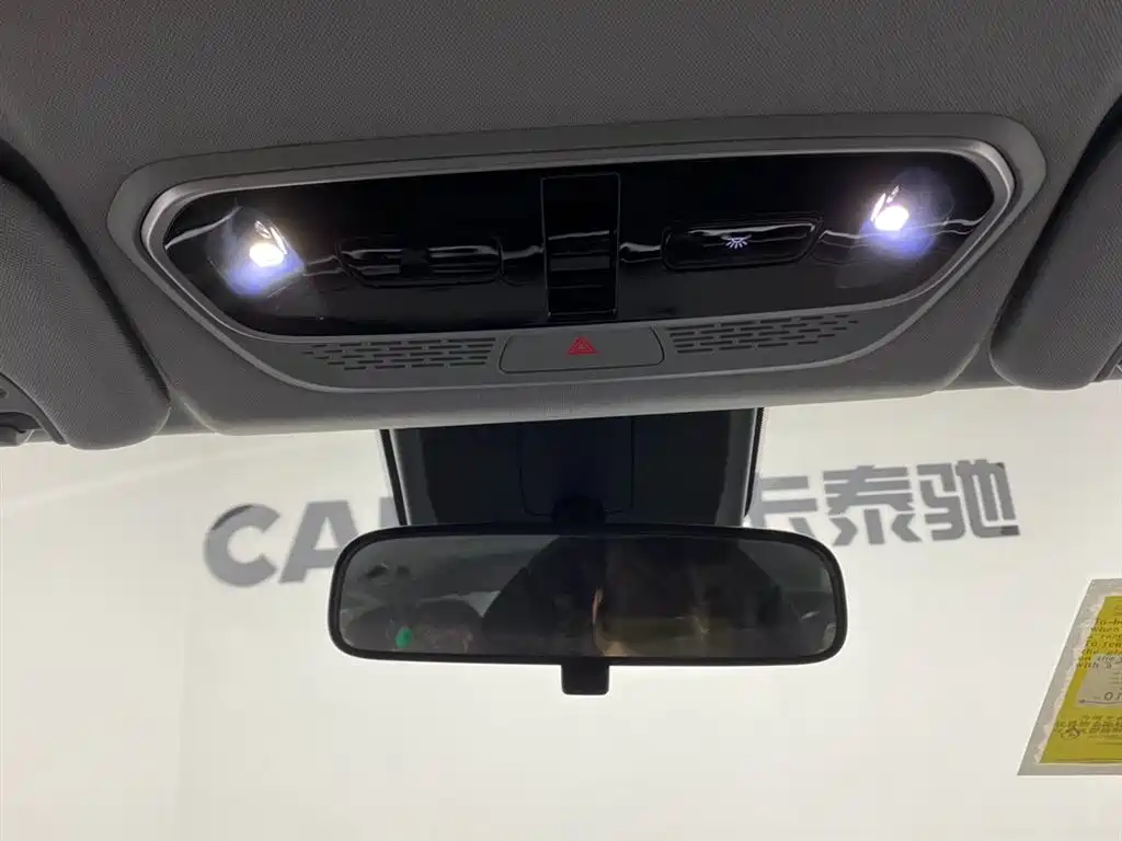 SAIC Maxus Dajia 7 2024 Facelift Super Hybrid Long Range Enjoyment Edition фото 27
