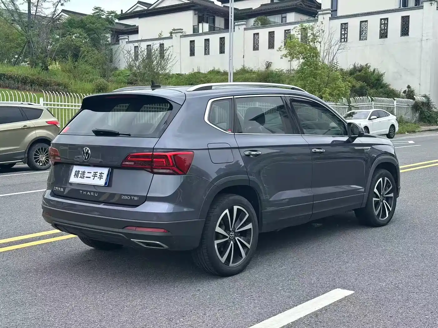 VOLKSWAGEN TUYUE