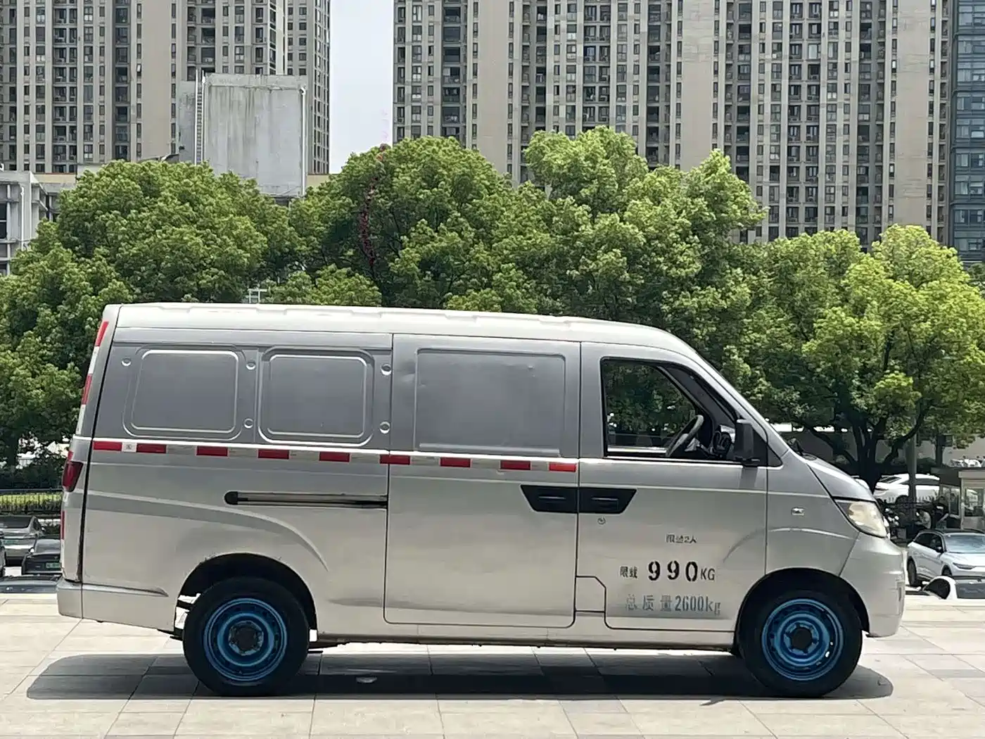 Karry Youyou EV 2021 2021 Van SQR5037