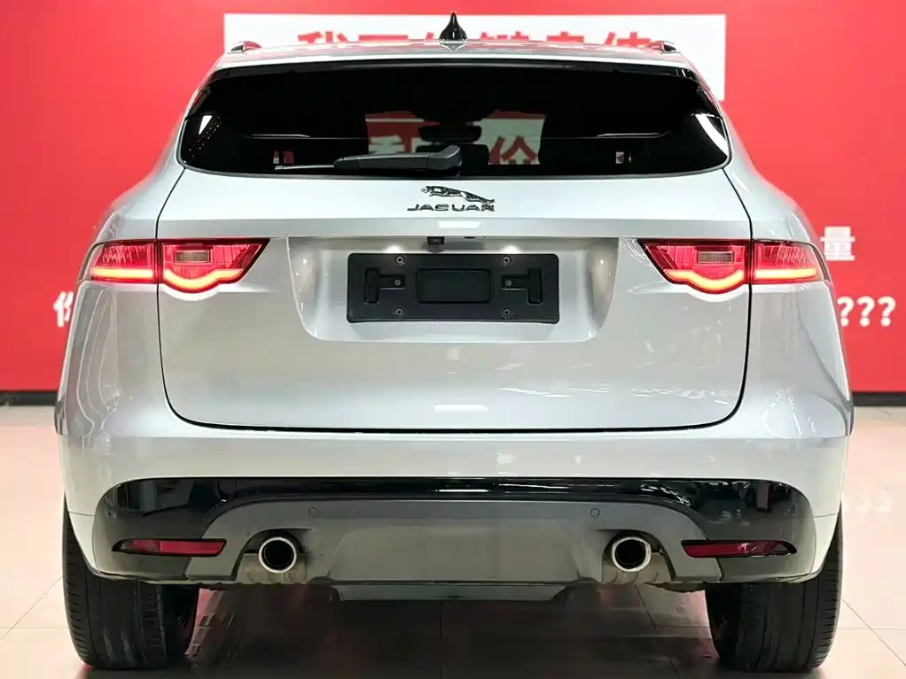 Jaguar F-PACE 2021 2020 300-Sport
