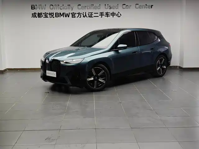Similar car