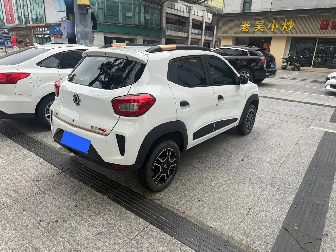 Dongfeng Yipai Dongfeng Nano EX1 2022 2022 PRO Joy Comfort Edition