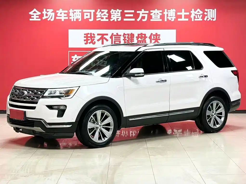 Ford Explorer (Import) 2019 2018 2.3T Elite Edition