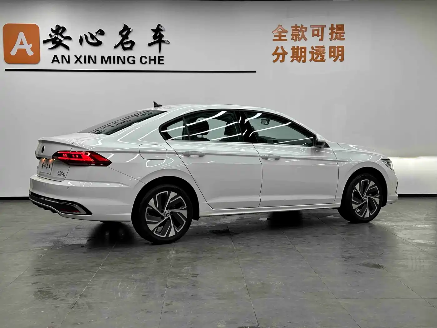 Volkswagen Bora 2023 200TSI DSG Yuexing PRO Edition фото 3