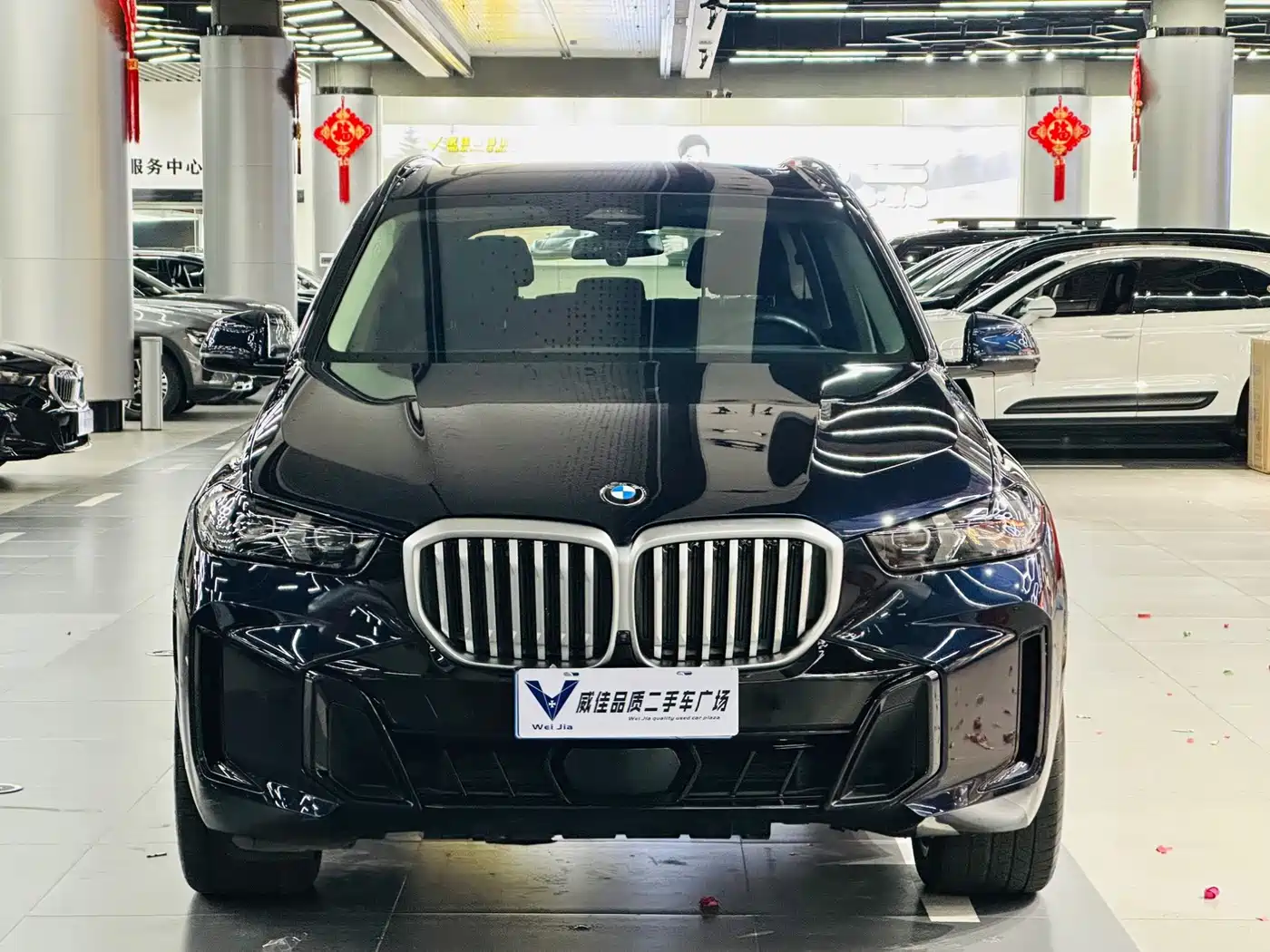BMW X5 2025 2023 xDrive 30Li Premium M Sport Black Night Package