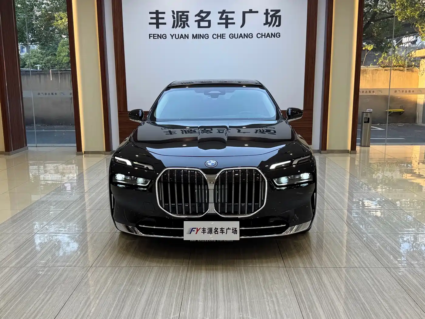 BMW 7 Series 2026 2026 735Li Luxury Package