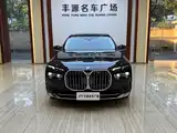 Фото 2 - BMW 7 Series