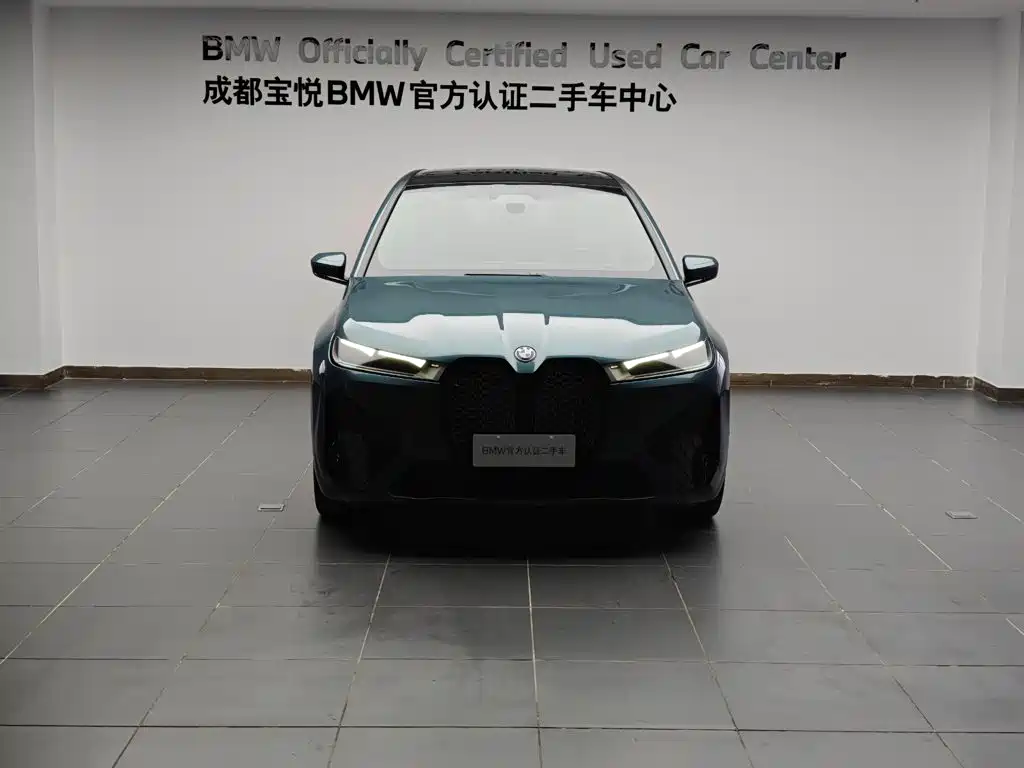 BMW iX 2023 2022 xDrive50