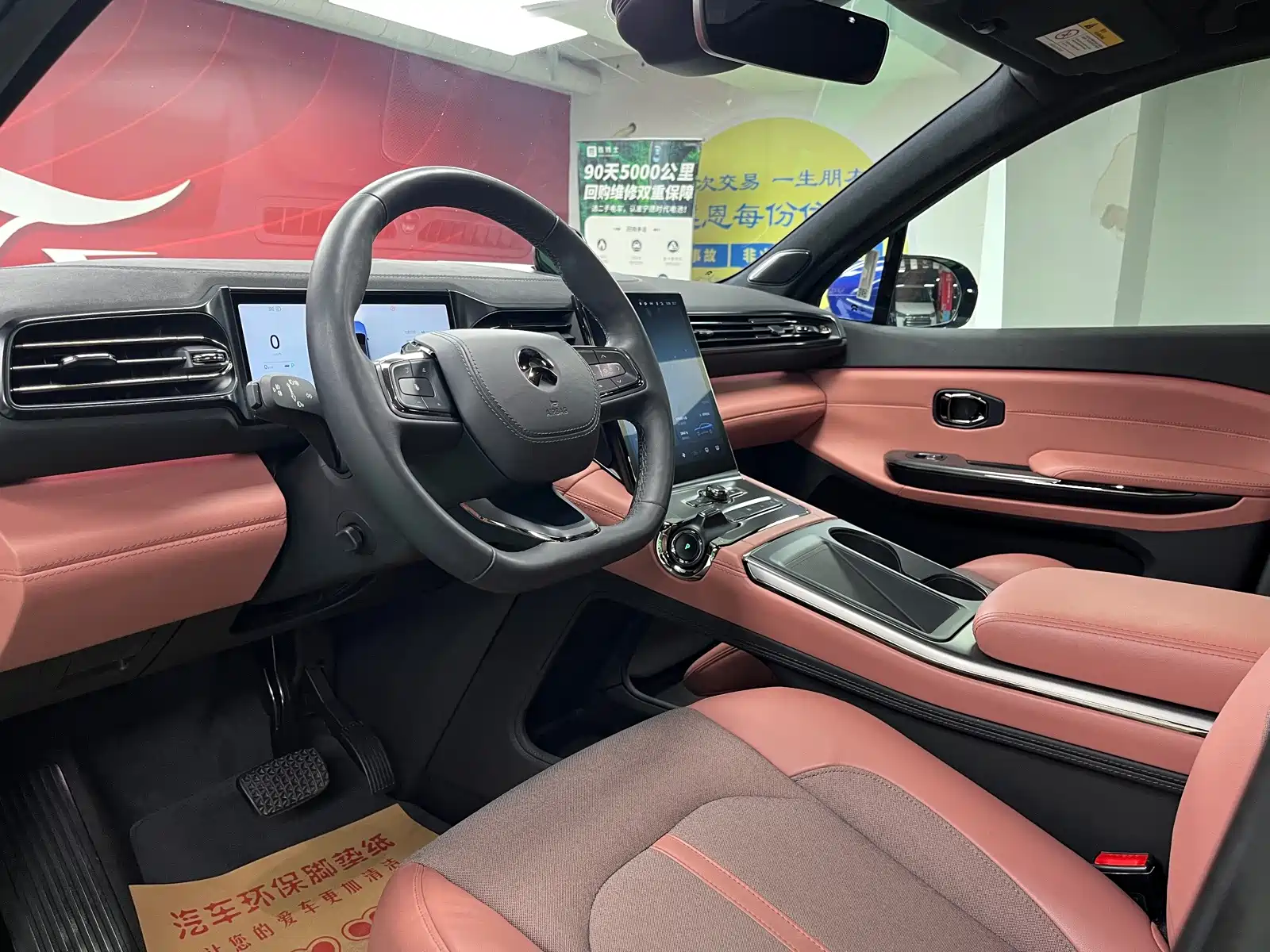 Фото 7 - NIO EC6