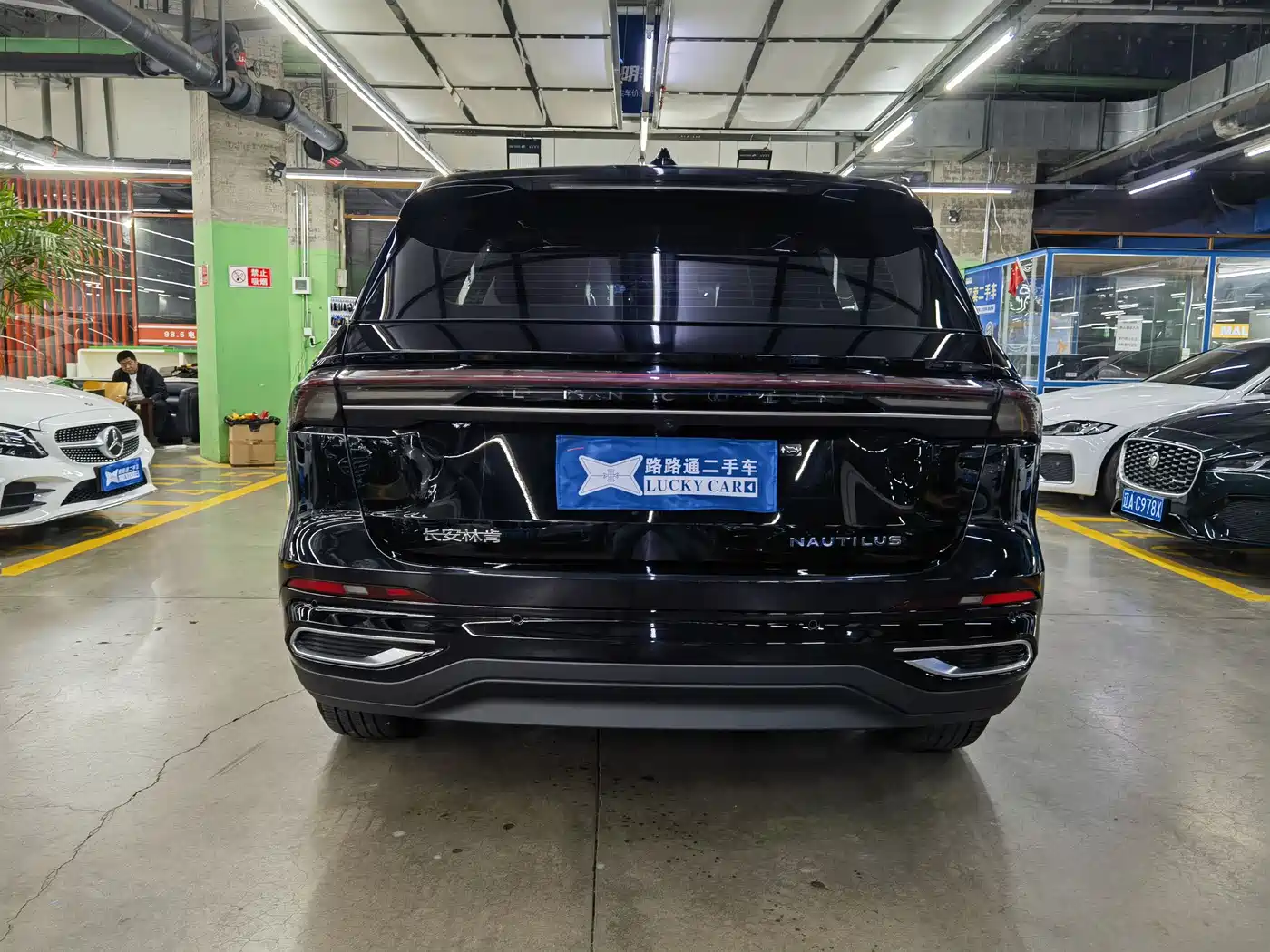 LINCOLN NAVIGATOR