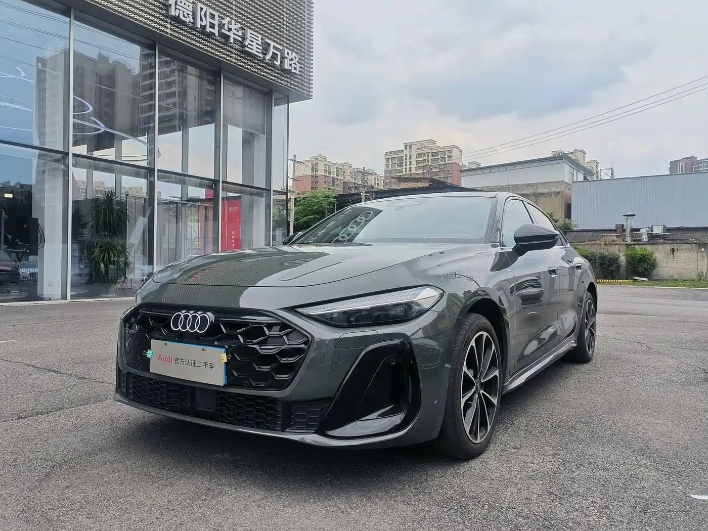 Audi A5L 2025 2.0T Sport Edition Plus