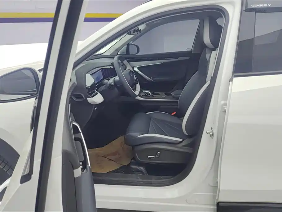 GEELY BOYUE L