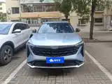 صورة 2 - Geely Atlas