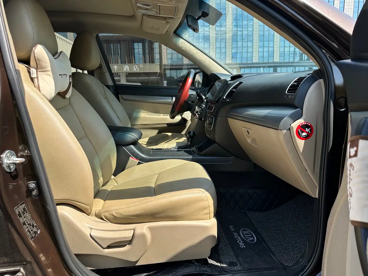 Kia Sorento 2013 2.2T 7-seat Diesel Comfort Edition фото 13
