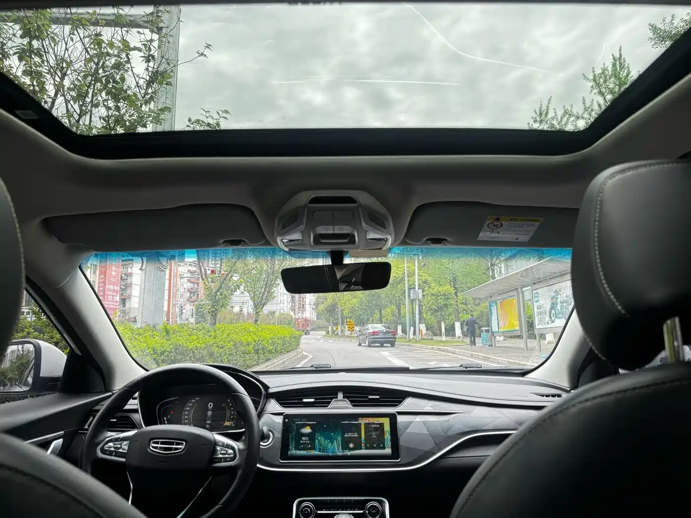 GEELY AUTOMOBILE BINRUI