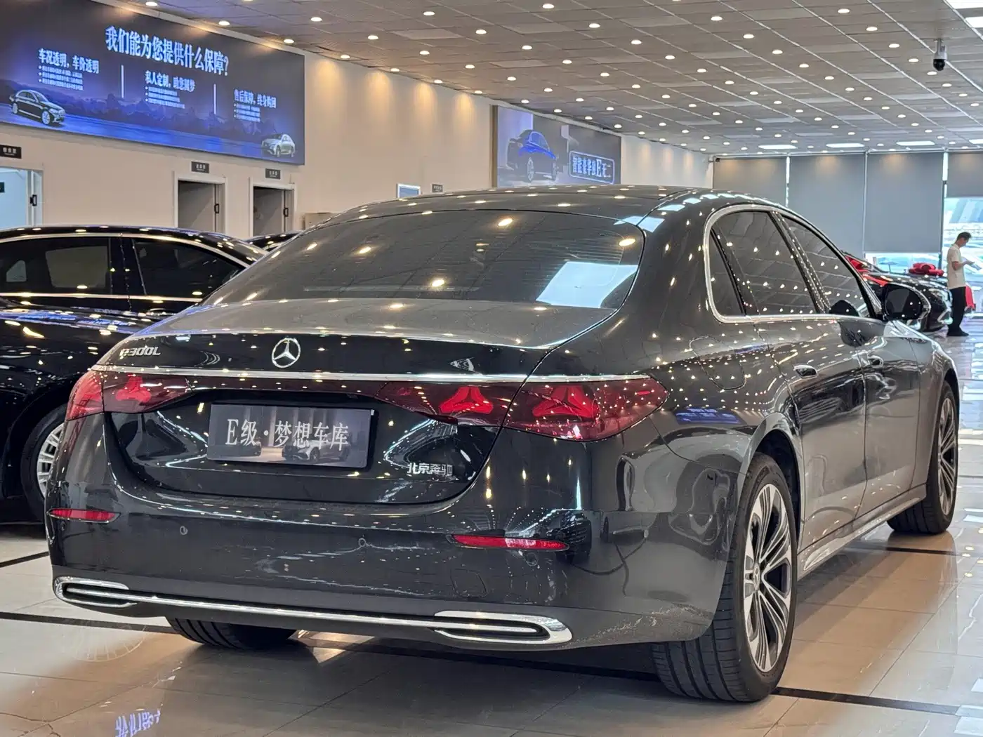 Mercedes-Benz E-Class 2026