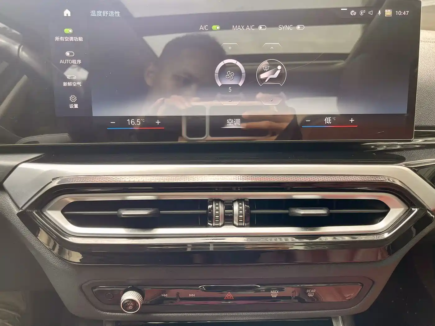 BMW i3 2022 2022 eDrive 35 L