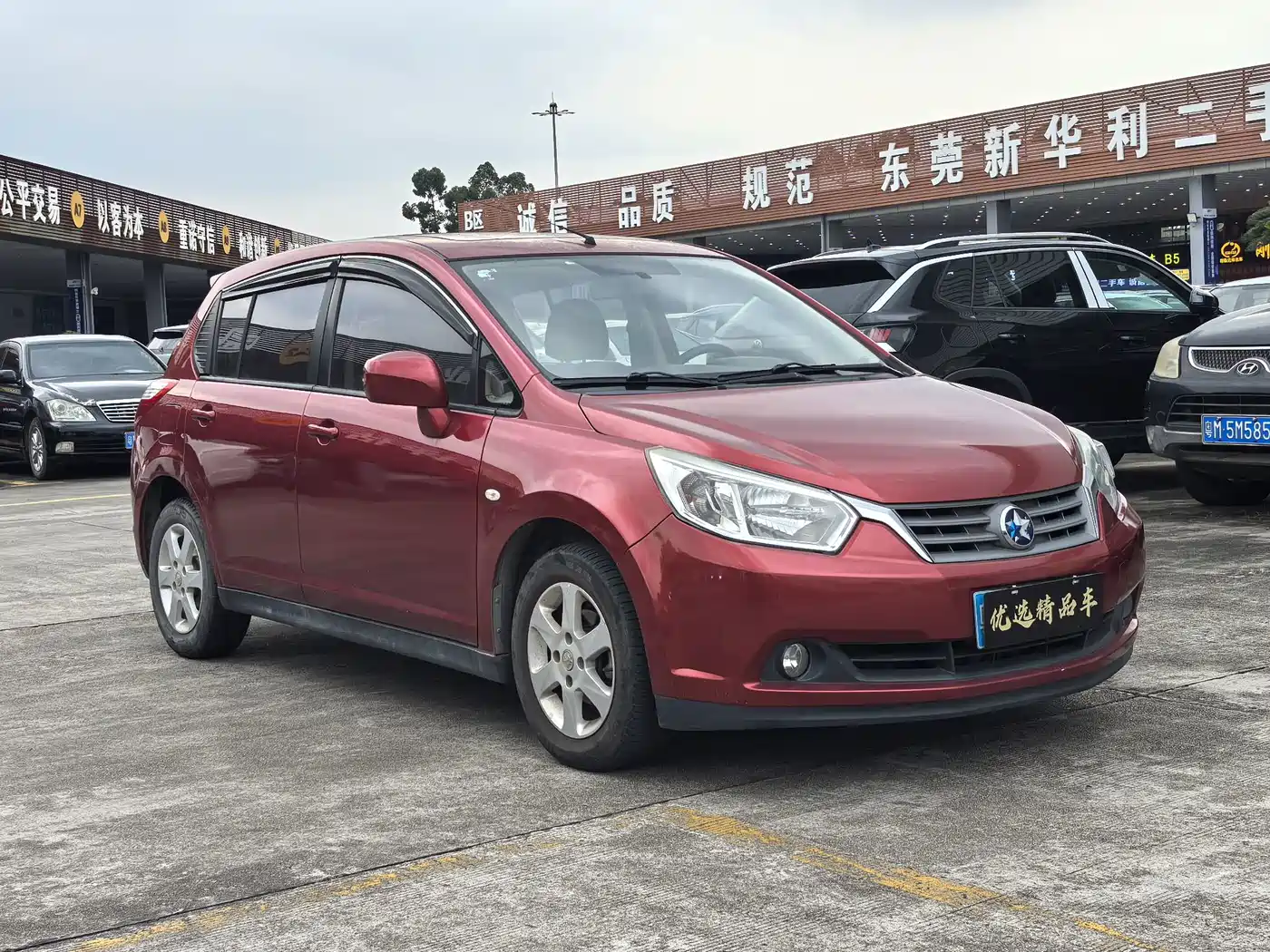 Venucia R50 2014 2013 1.6L Automatic Beidou Navigation