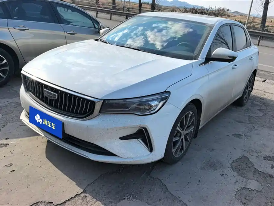 GEELY AUTOMOBILE EMGRAND