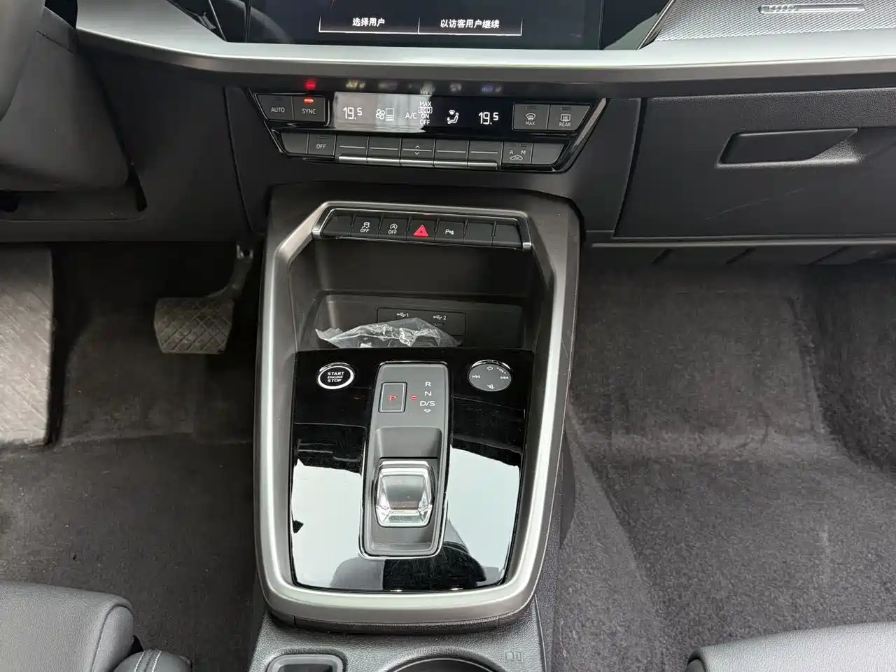 Audi A3 2023 Sportback 35 TFSI Fashion Sport фото 8