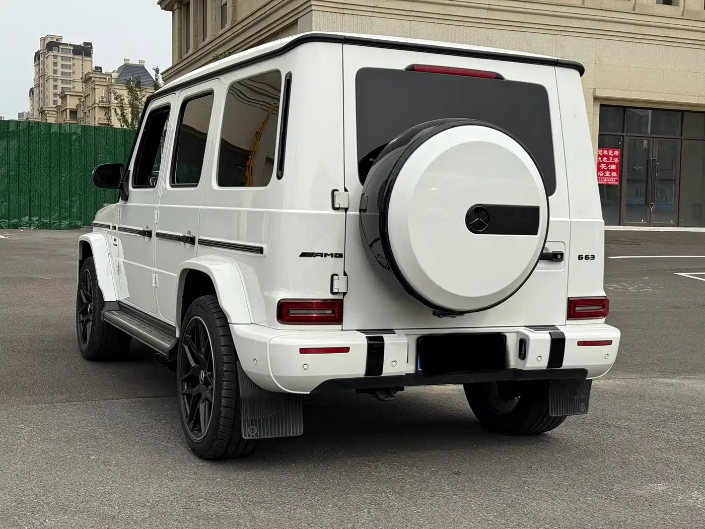 Mercedes-Benz G-Class 2020 G 350 фото 6