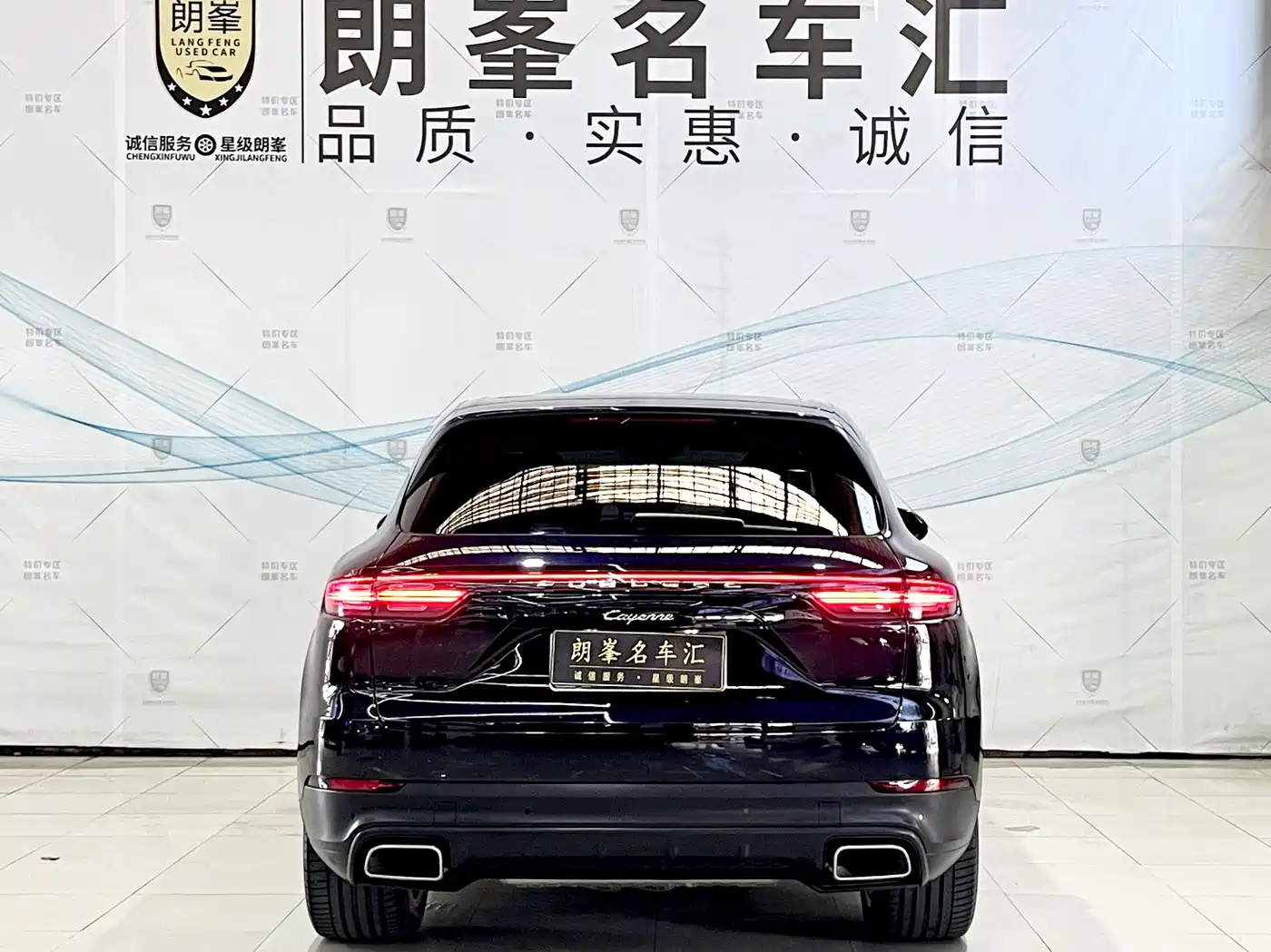 Porsche Cayenne 2018 Cayenne 3.0T фото 5