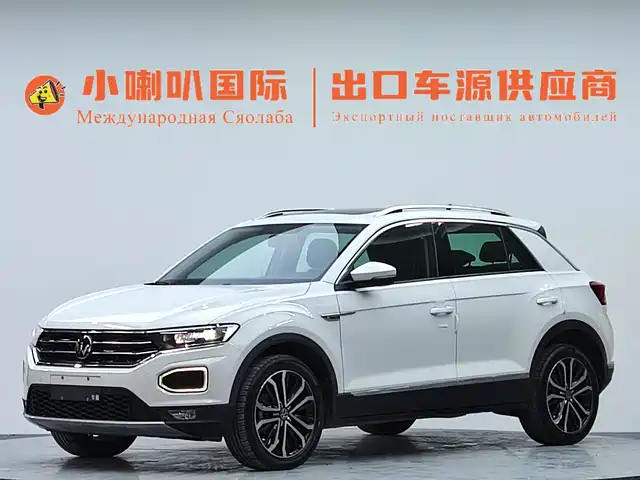 volkswagen t-roc-exploring-songs