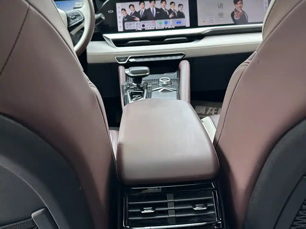 GEELY AUTOMOBILE XINGYUE L