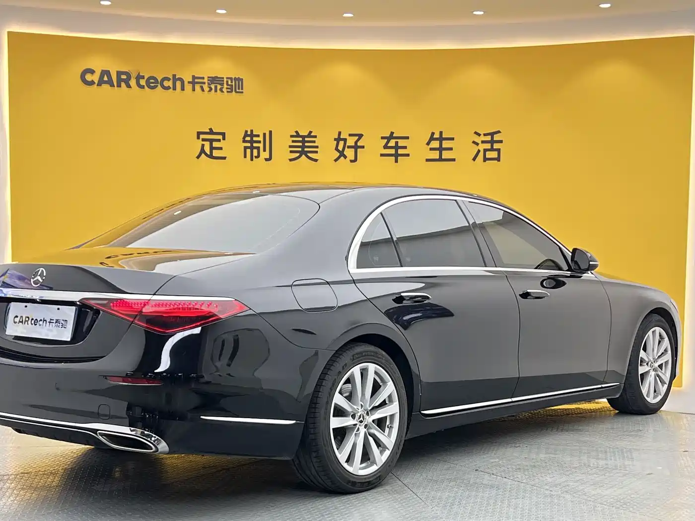 Mercedes-Benz S-Class 2024 2023 Facelift S 400 L Business