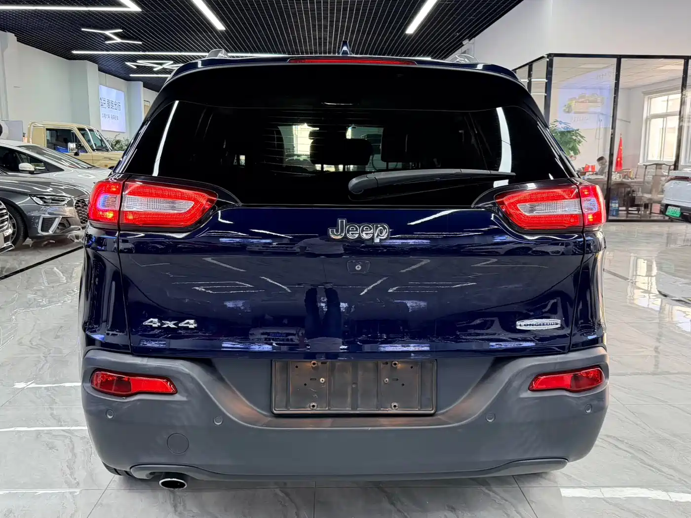 Jeep Cherokee (Import) 2014 2014 2.4L Luxury