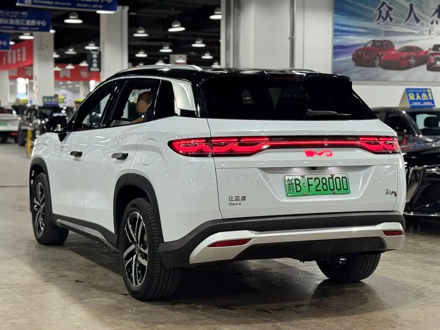 BYD Song L DM-i 2025 2024 112km Leading Edition