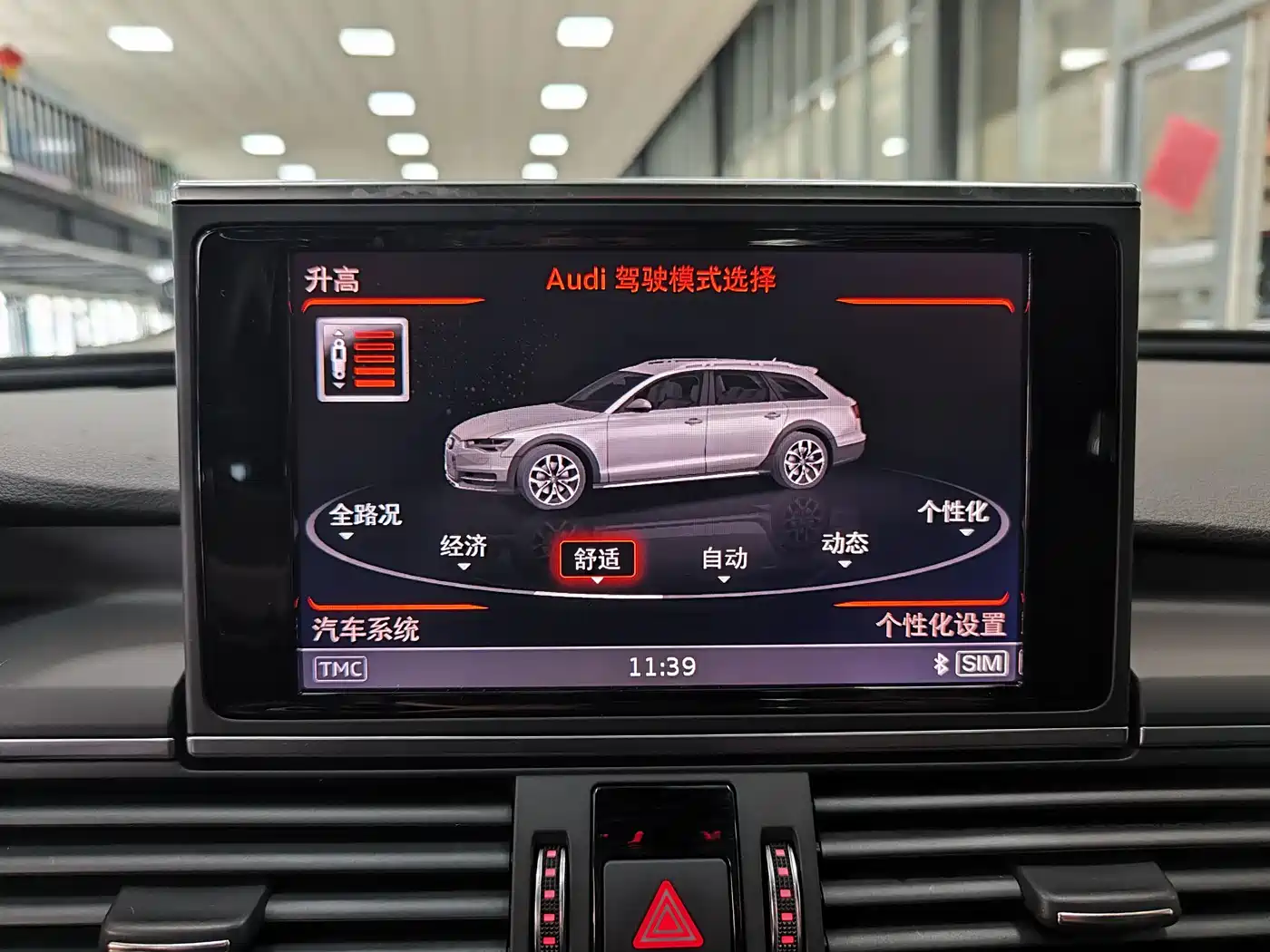 Audi A6 (Import) 2017 3.0T allroad quattro фото 15
