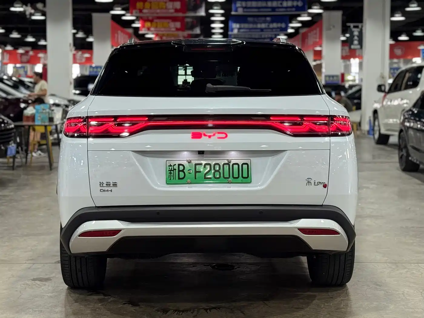 BYD Song L DM-i 2025 2024 112km Leading Edition