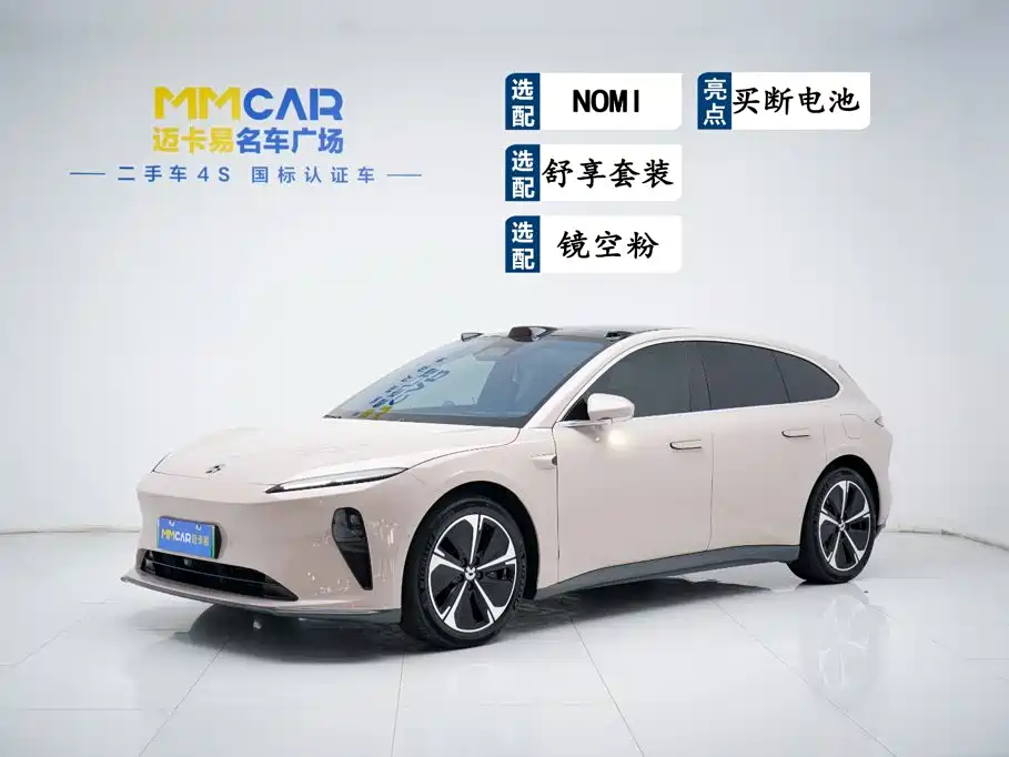 Фото 1 - NIO ET5T