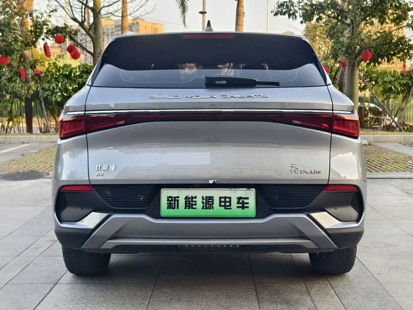 BYD YUAN PLUS