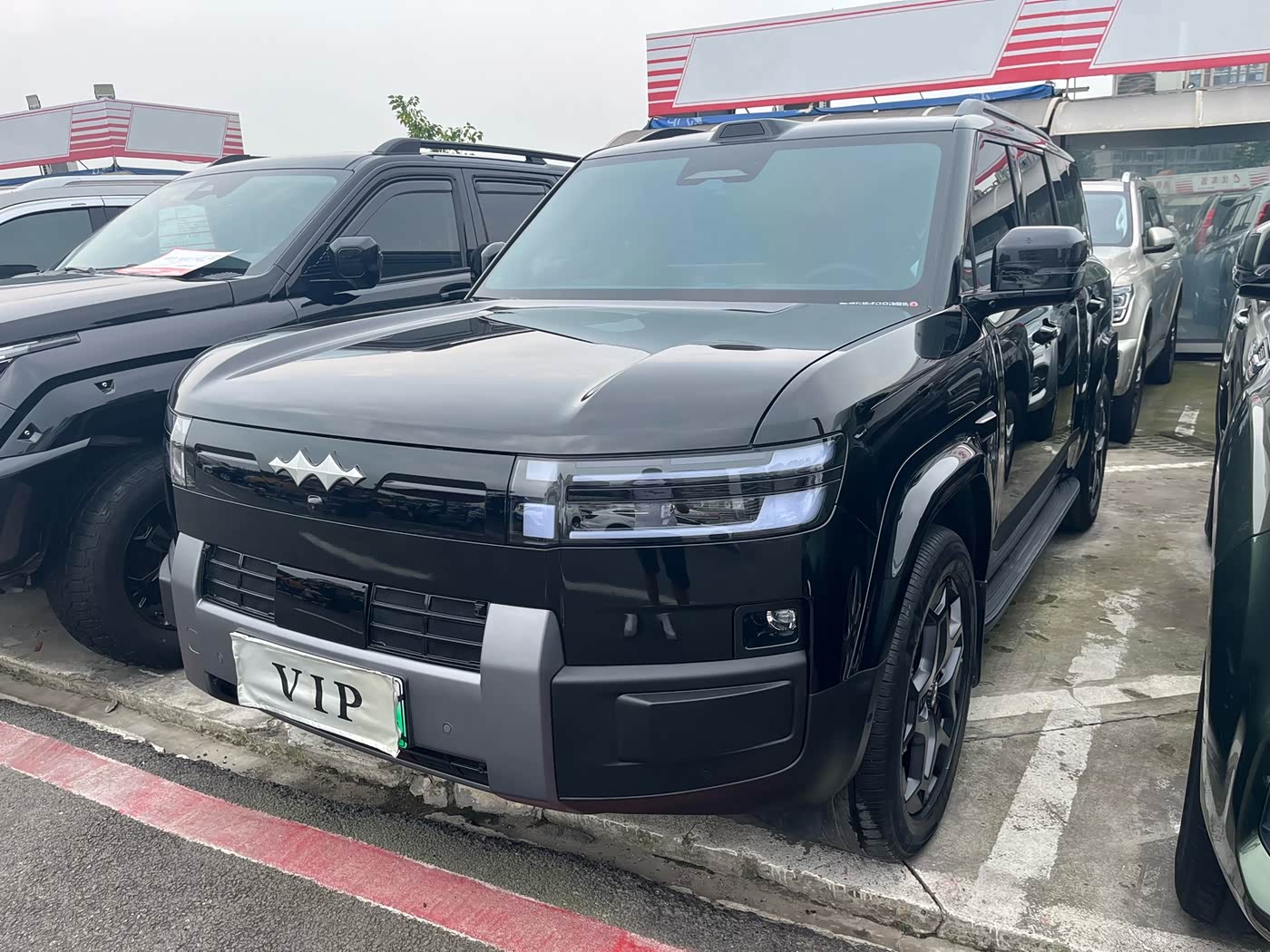 Fang Cheng Bao Titanium 7