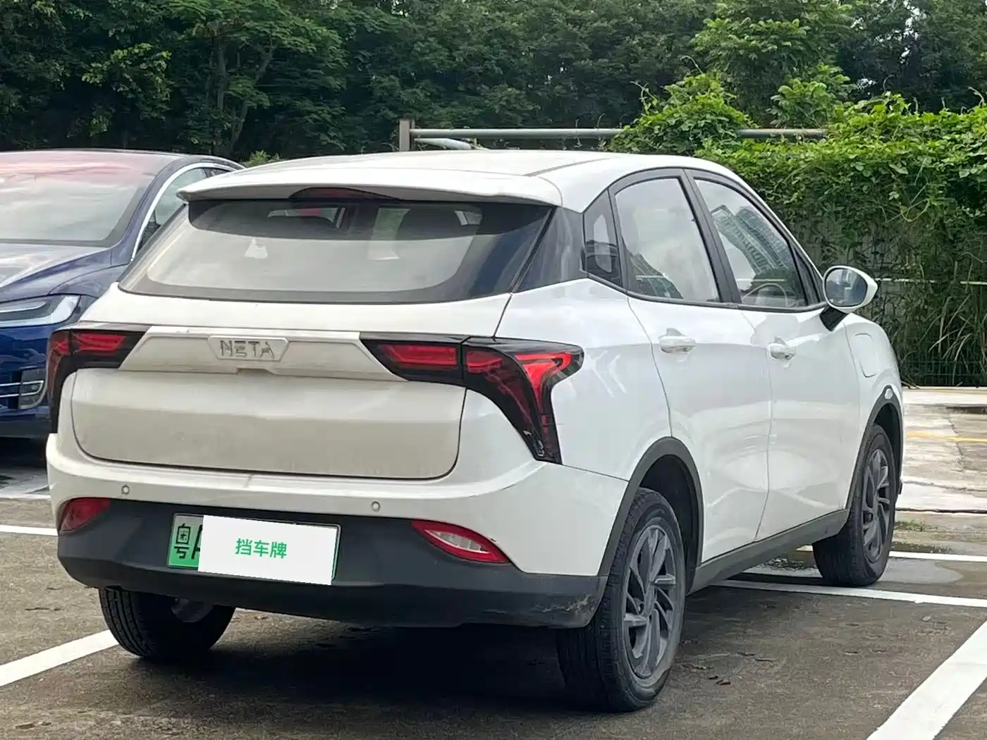Nezha Auto Nezha V 2020 2021 Standard Range Entertainment Edition