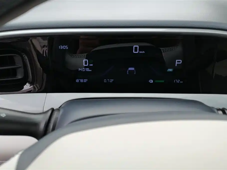 GEELY GALAXY STAR WISH